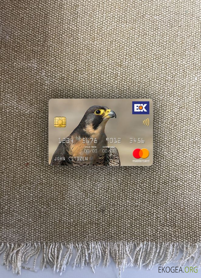 Pakistan La Banque de Khyber banque mastercard photolook ,